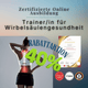 Trainer/in für Wirbelsäulengesundheit - YogaLizenz.de
